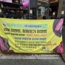 봉곡동171 이미지
