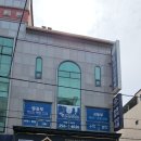 명륜진사갈비울산달동점 네이버블로그