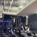 런앤핏 헬스&PT 이미지