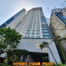 이안솔라 | 부산단열필름-이안해운대아파트창문썬팅,부산햇빛차단썬팅,부산시선차단썬팅,부산자외선차단썬팅<솔라캐치>