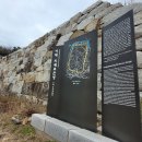 남파랑길 21,20코스 구조라항에서 장승포 옥수동 이미지