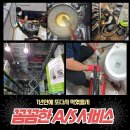개운인력 네이버블로그