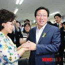 기쁨미소 이미지