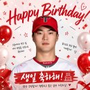 올러 완벽투 7승→박민 25세 생일 투런쇼→김도영 쐐기타, KIA 5-2 승리 이미지