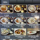 애월연월 이미지