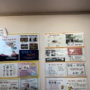 토당주유소 이미지