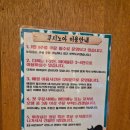 새로생긴 영통 오뎅바 맛집, 쿠시노아 후기