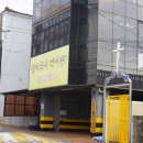 맨도롱제주 이미지