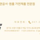 상업용 71 이미지