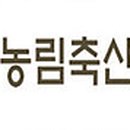 공주유통
