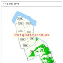 내곡동660 이미지