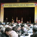 청양군문화체육센터 이미지