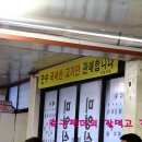새길식당 이미지