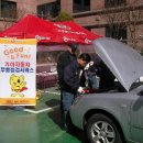 현대;기아자동차서비스 이미지