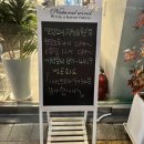 범골화로
