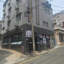 오상스시