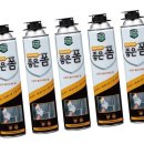 (주)함일셀레나 이미지