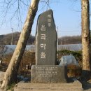 은곡경로당 이미지