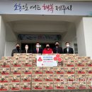 제주도수퍼마켓협동조합 이미지
