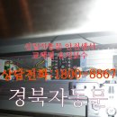 두성당구장 이미지