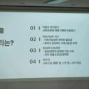 남부노인복지회관 이미지