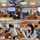 주사랑공동체 전 직원 역량강화 교육 진행(26.6.25) 이미지
