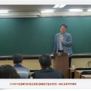 [190710]경매기본정규과정(경매물건정보확인)-인천경매학원, 부동산경매학원,경매학원,OBS교육아카데미 이미지