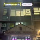 드림PC | 강북공유오피스 추천 ::: 공유오피스 드림캐쳐스 강북수유역점 이용 후기