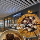 부지런한사람들행암점 | 광주맛집 첨단 보이저 시리단길 양식 잘하는 어니스트식스티