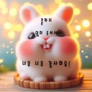 마마큐 공방 이미지