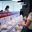 마라스토리 이미지