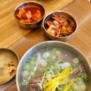 덴바스타 랜드 이미지