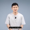 김민수