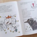 진군농장 이미지