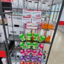 롯데슈퍼 철원점 이미지