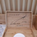 나리꼬모제주점