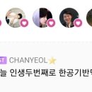 파란망고 이미지