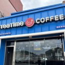 추자도 영흥리 광장 이미지