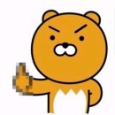 카톡 - 송파구 백제고분로7길 15 | 카톡