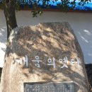 서광서리마을회관 이미지