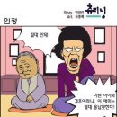 용담하수처리장 이미지