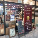 포맨남성컷트 - 남구 | 배곧남성가발, 어디서 해야 자연스러울까? 미용 전문가가 직접 다녀온 마르티노바버샵 솔직 후기