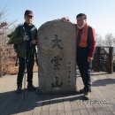 대바위주유소 이미지