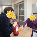 월드메르디앙경로당 이미지