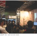 웰빙공간 이미지