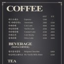 빅브레드
