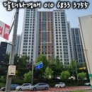 영종1동 행정복지센터 주변 이미지