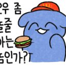 서울호떡 사당직영점 이미지