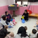 강화군보건소 이미지