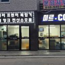 디자인투디 이미지